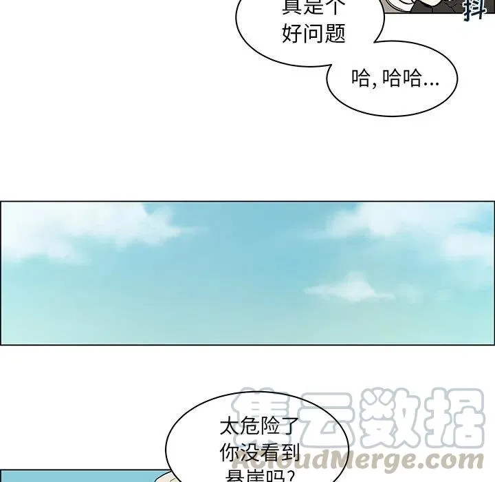 12 第19页