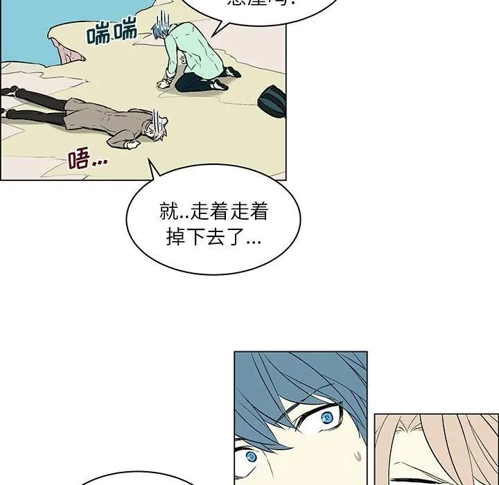 12 第20页