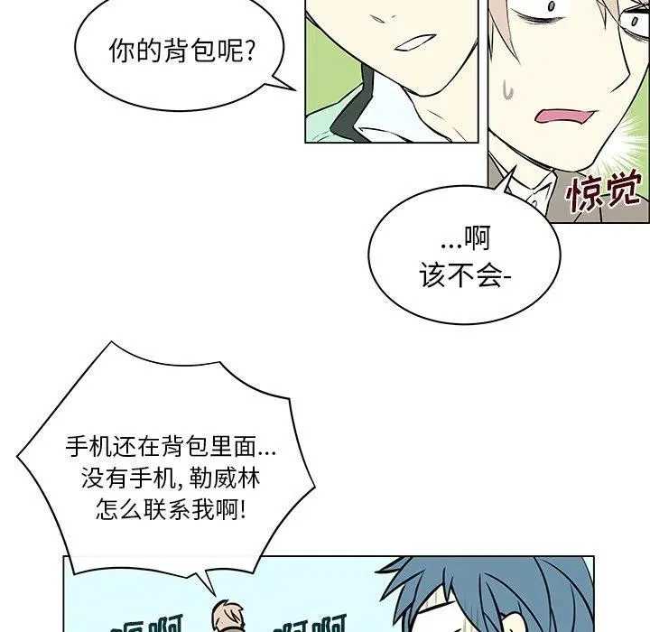 12 第21页