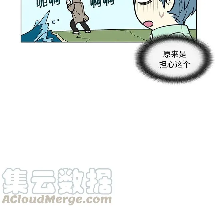 12 第22页