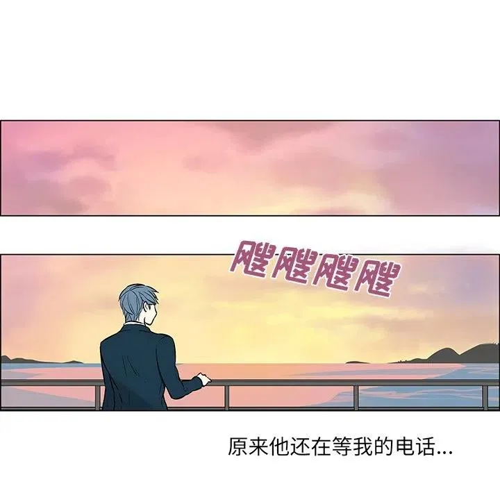 12 第23页