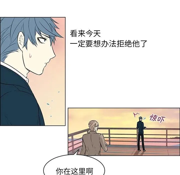 12 第24页