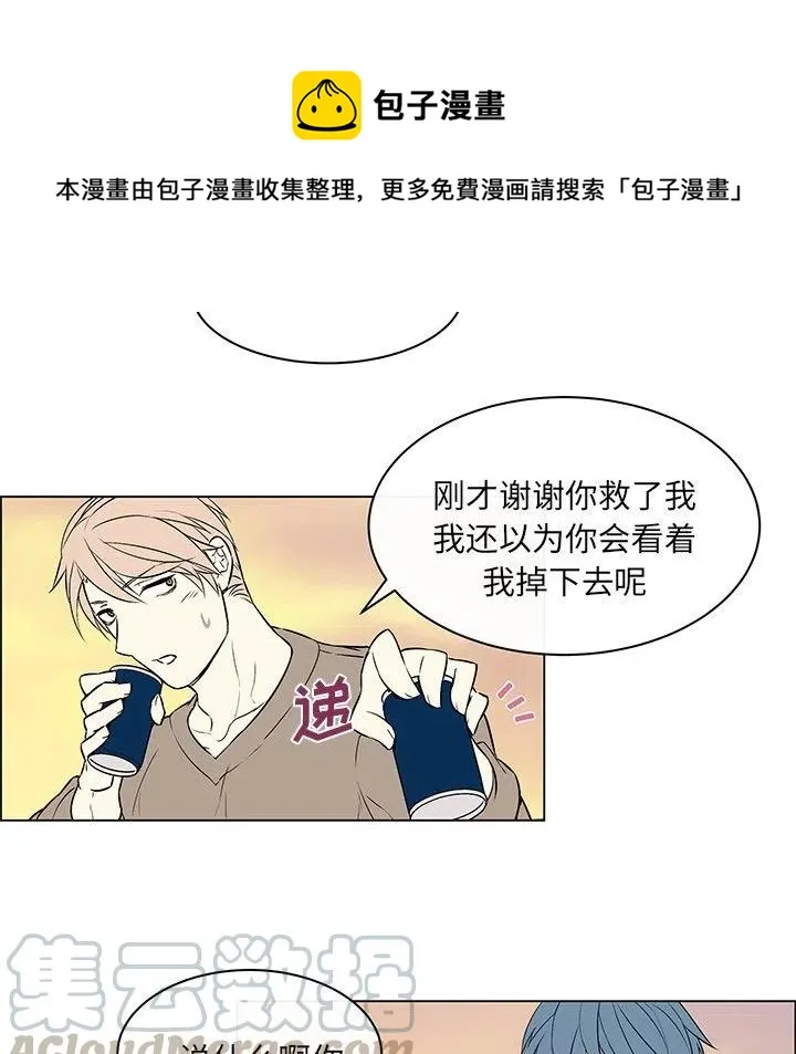 12 第25页
