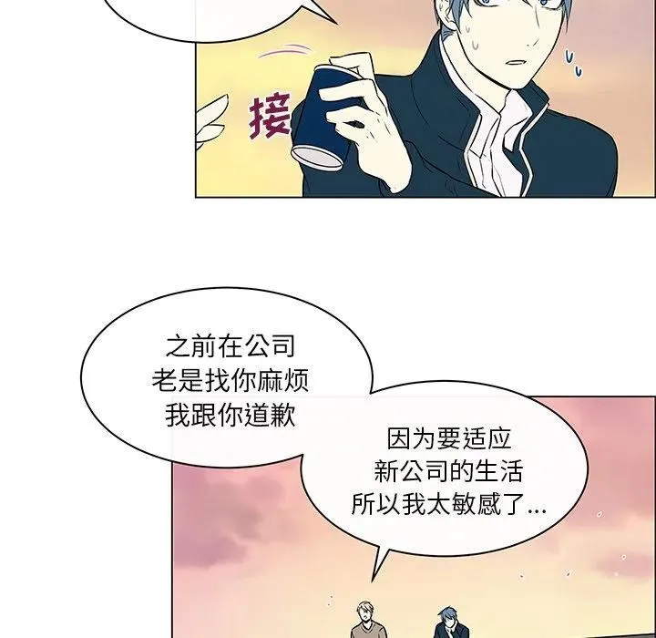 12 第26页
