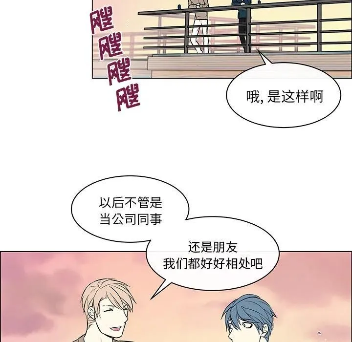 12 第27页