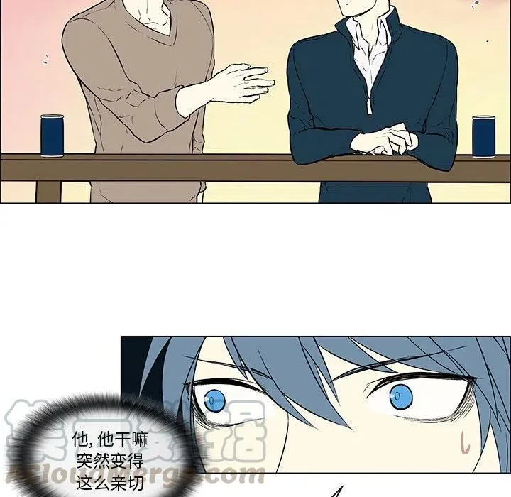 12 第28页