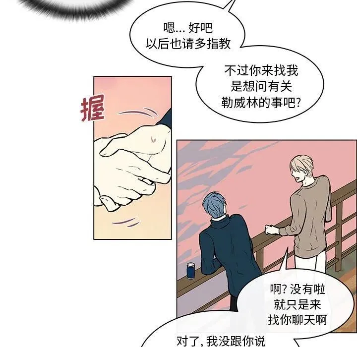 12 第29页