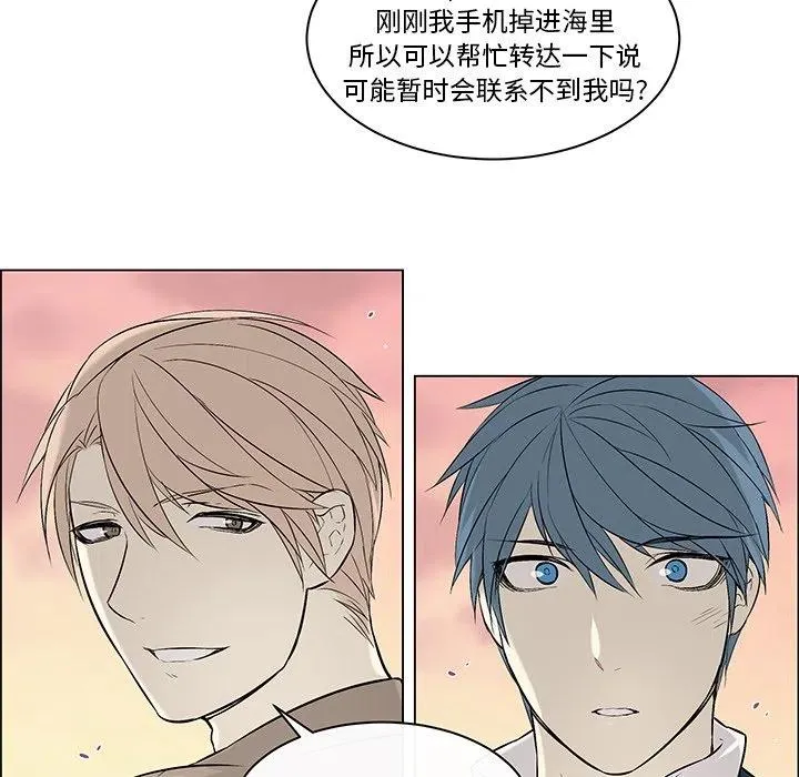 12 第30页