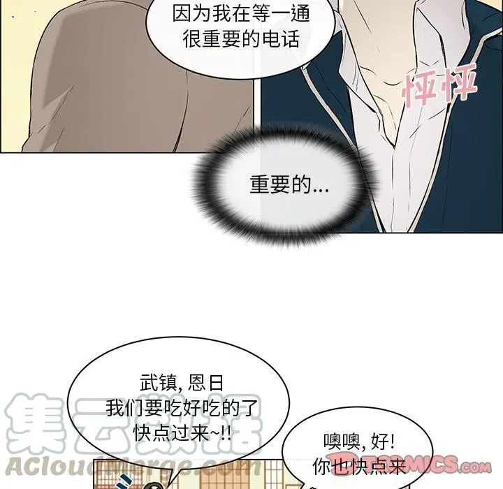 12 第31页