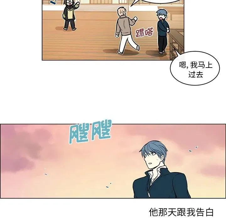 12 第32页