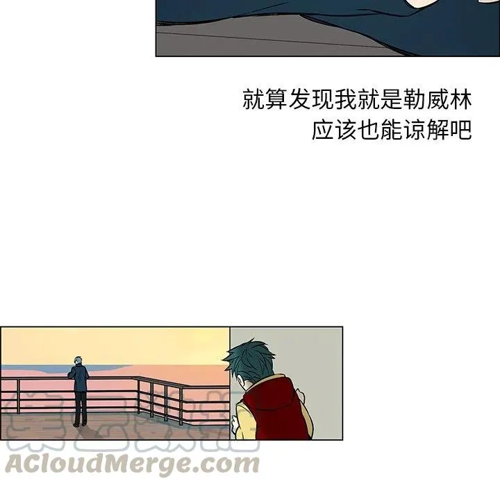 12 第34页