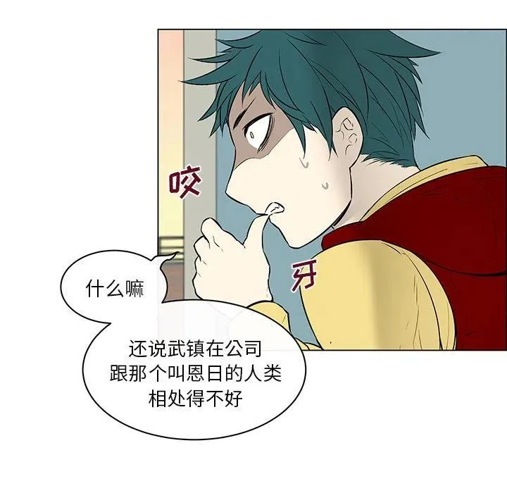 12 第35页
