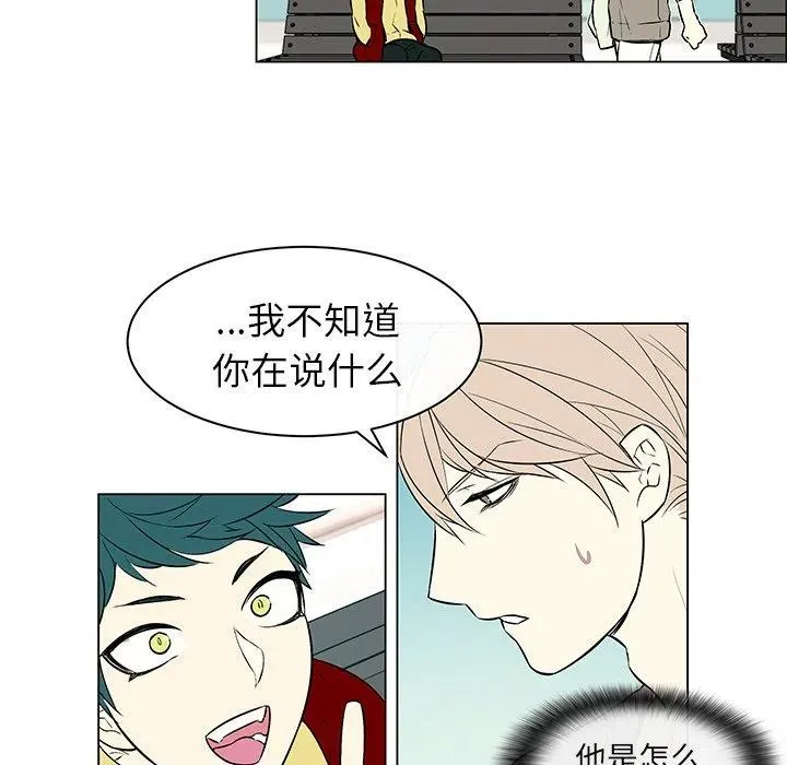 12 第38页