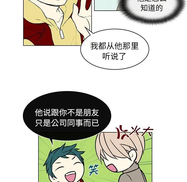 12 第39页