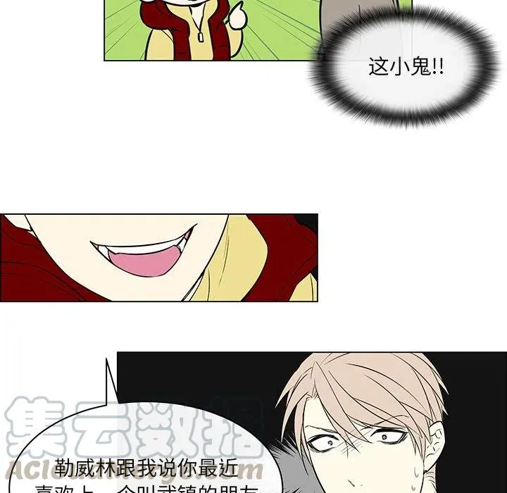 12 第40页