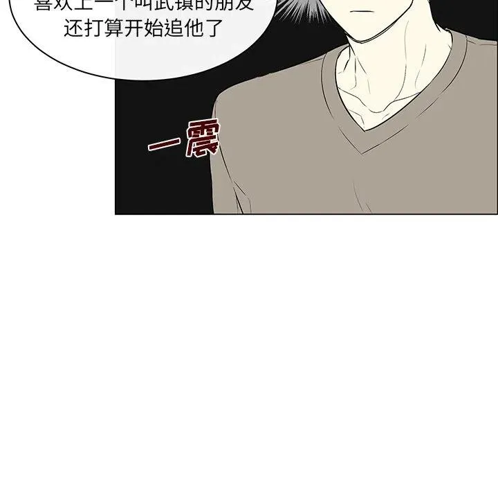 12 第41页