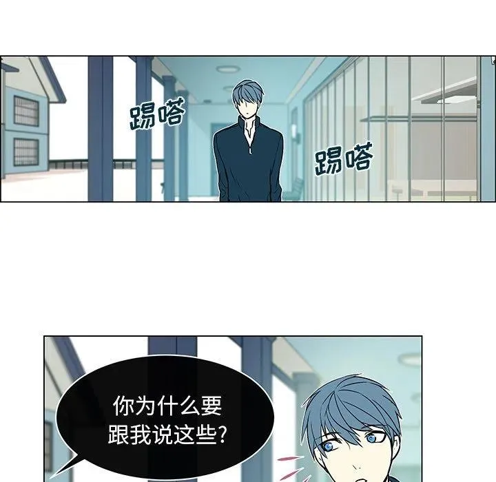 12 第42页