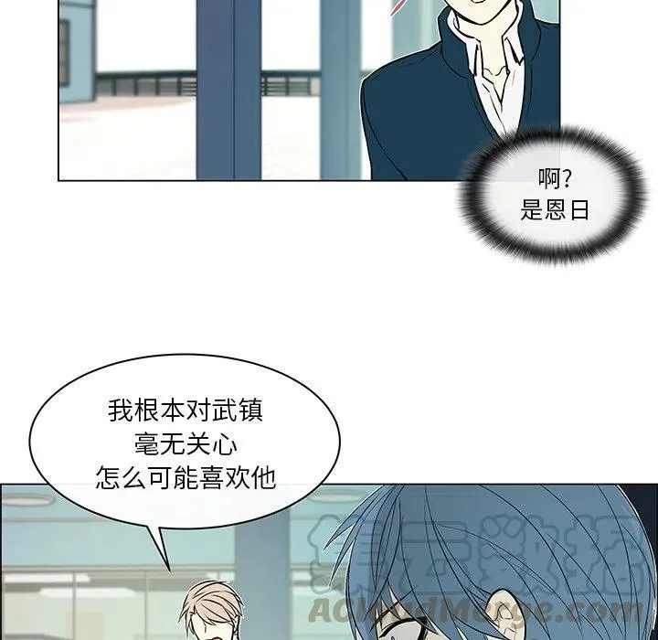 12 第43页