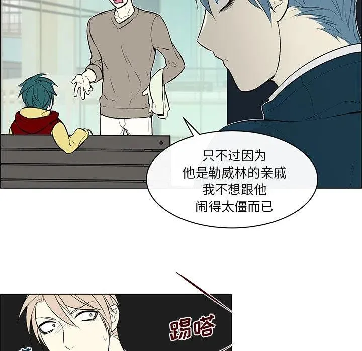 12 第44页