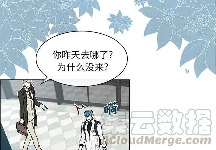 11 第4页