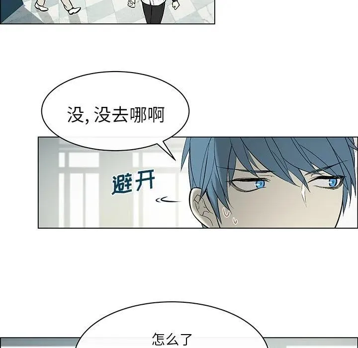 11 第5页