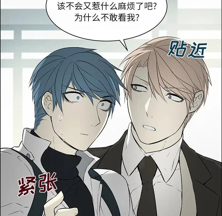 11 第6页