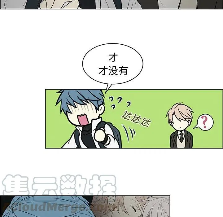 11 第7页