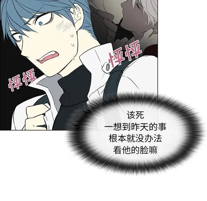 11 第8页