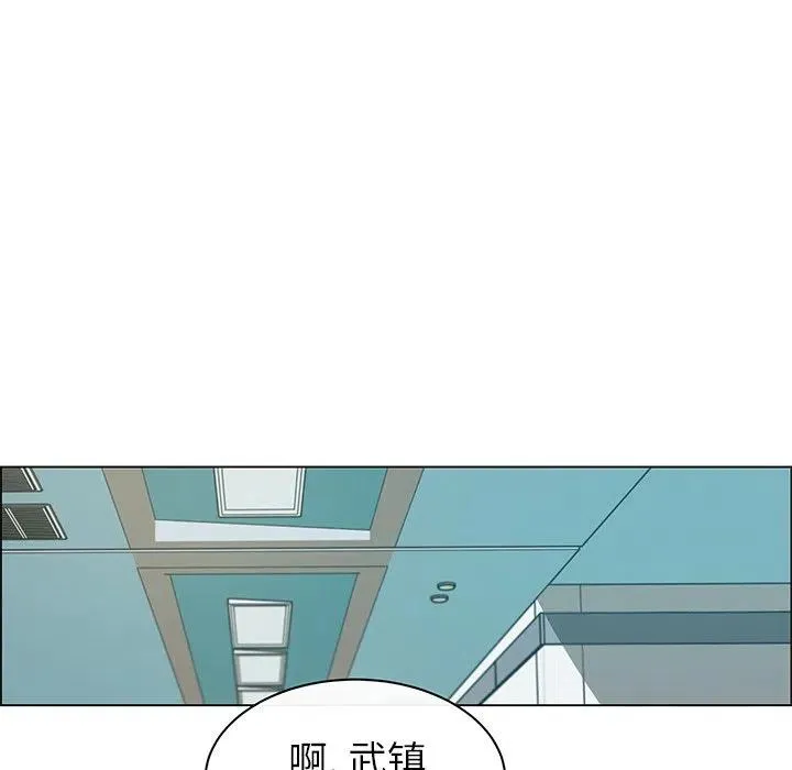 11 第9页