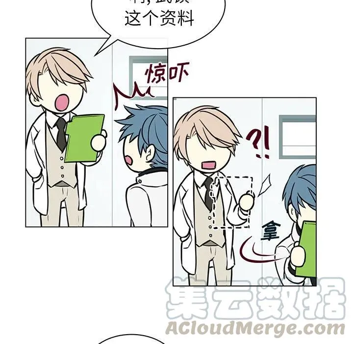 11 第10页