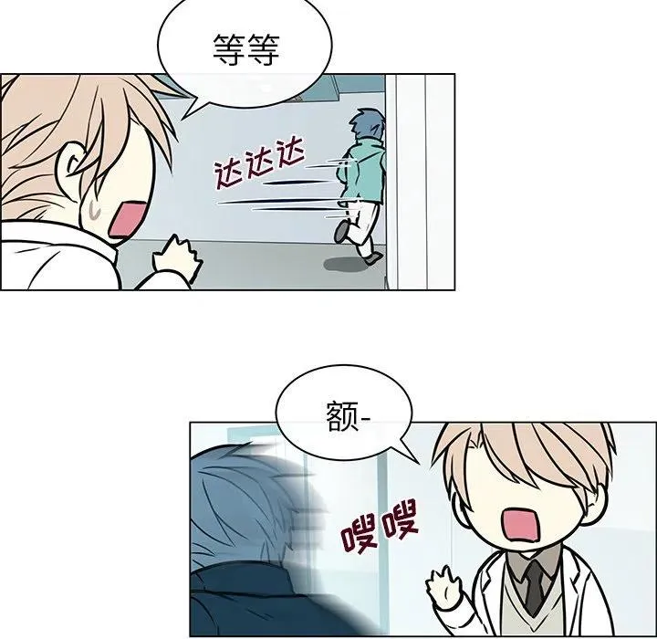 11 第11页