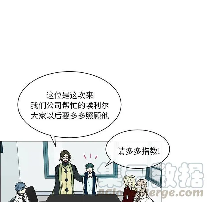11 第13页