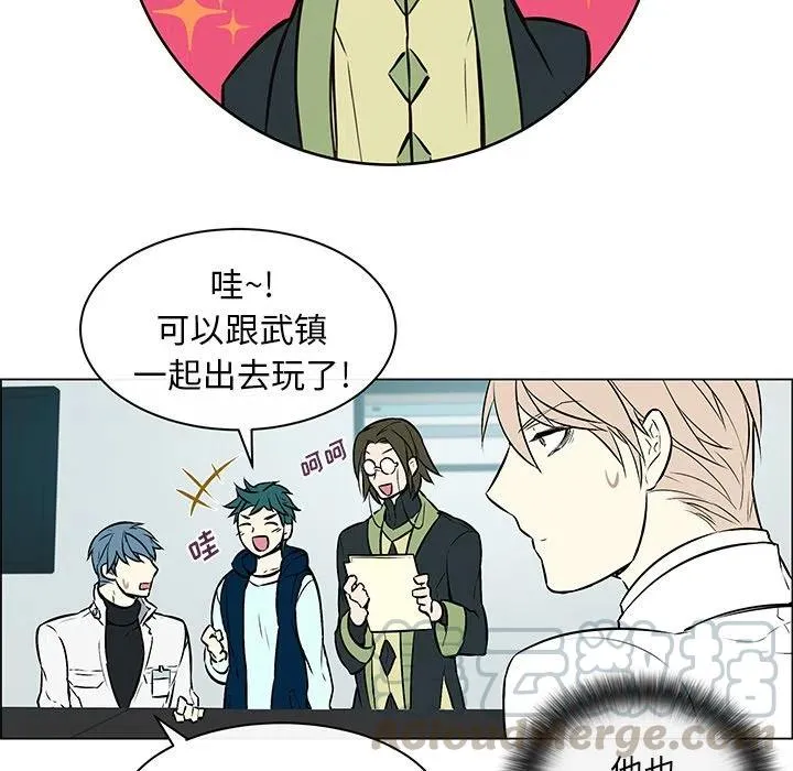 11 第16页