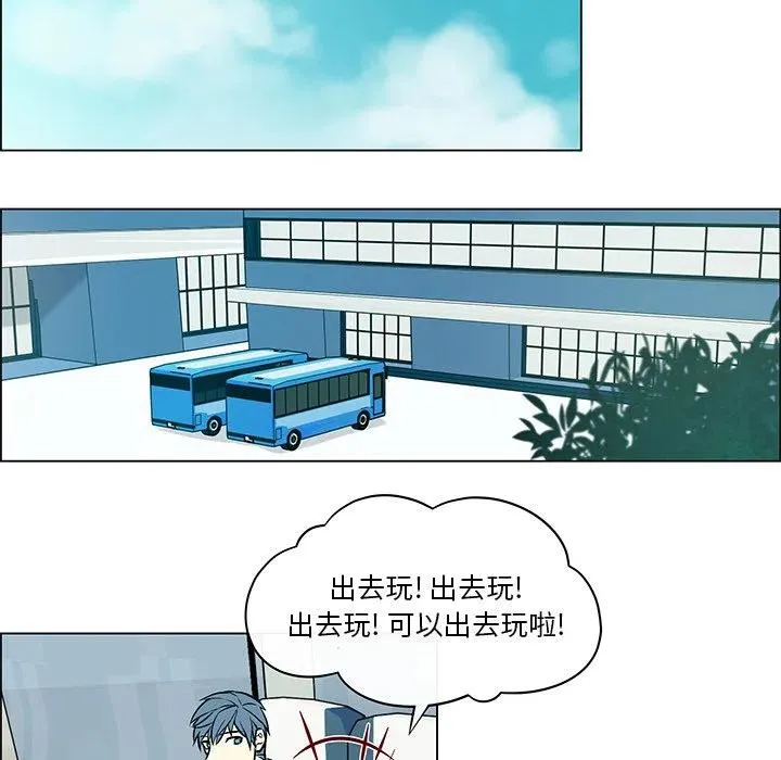 11 第18页