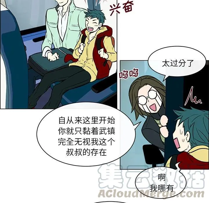 11 第19页
