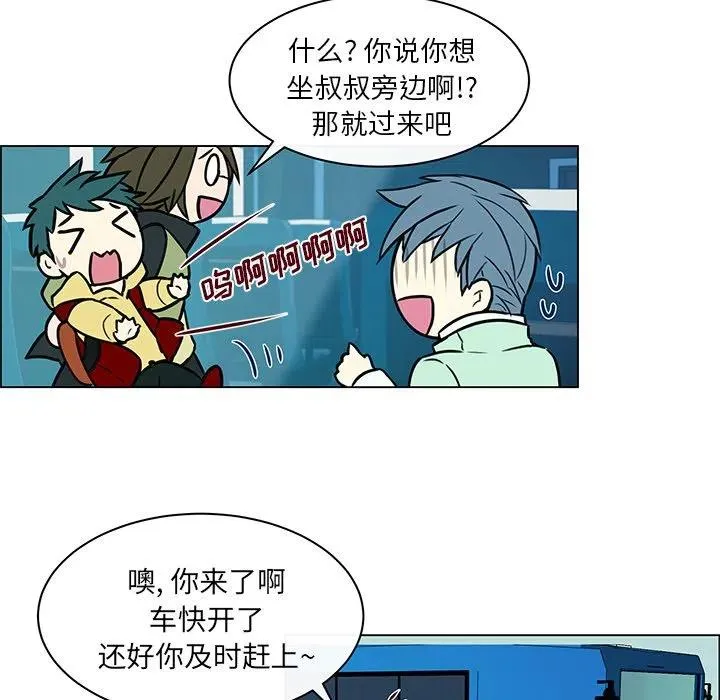 11 第20页