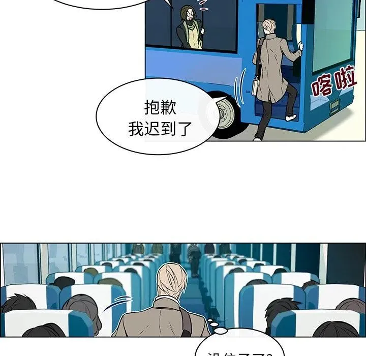 11 第21页