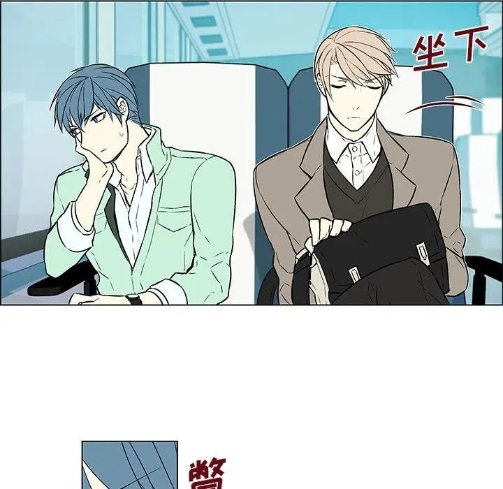 11 第23页