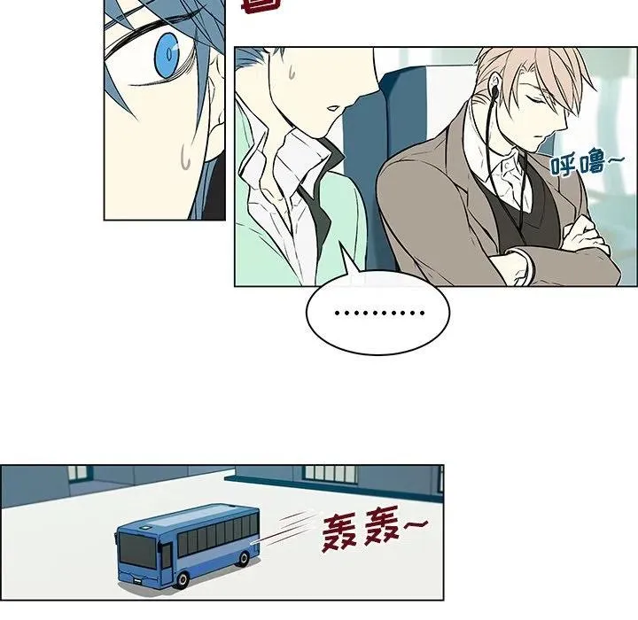 11 第24页