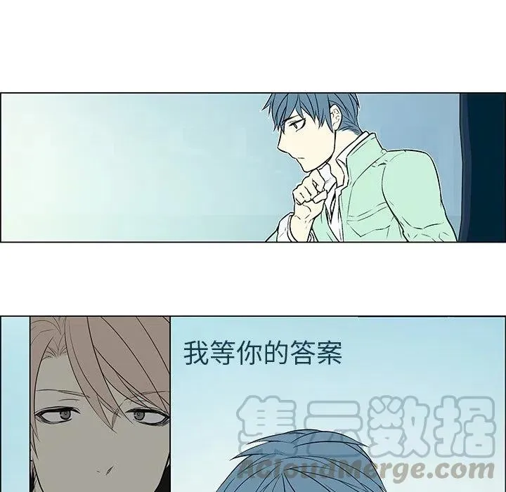 11 第25页