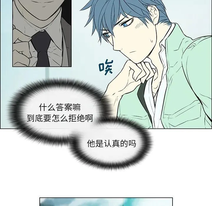 11 第26页