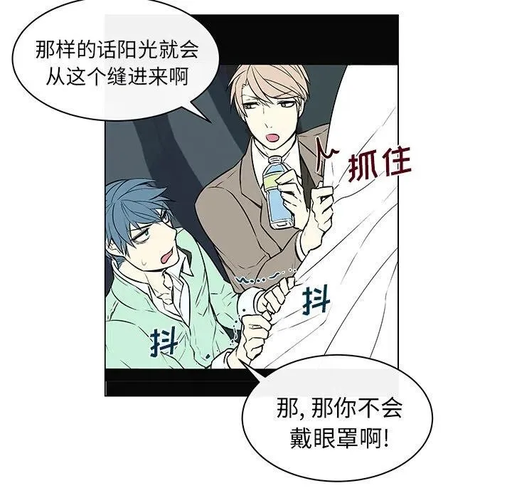 11 第29页
