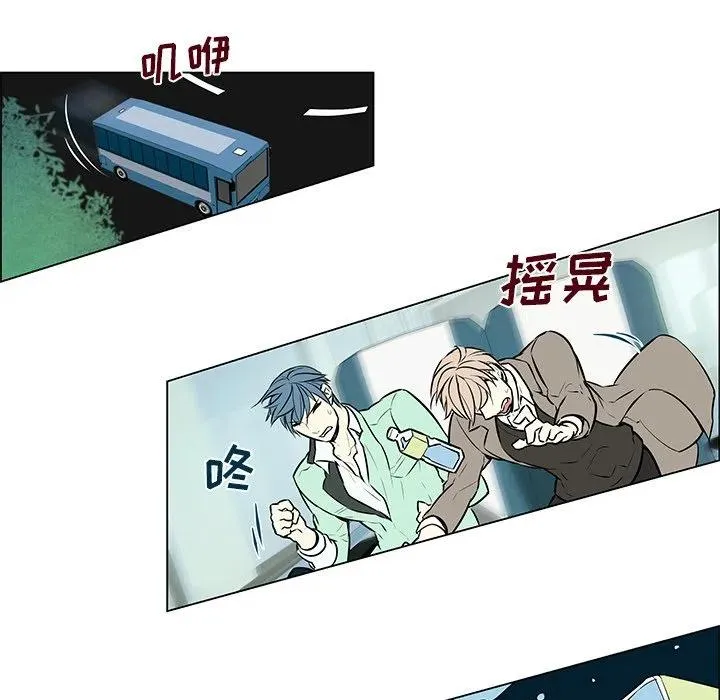 11 第30页