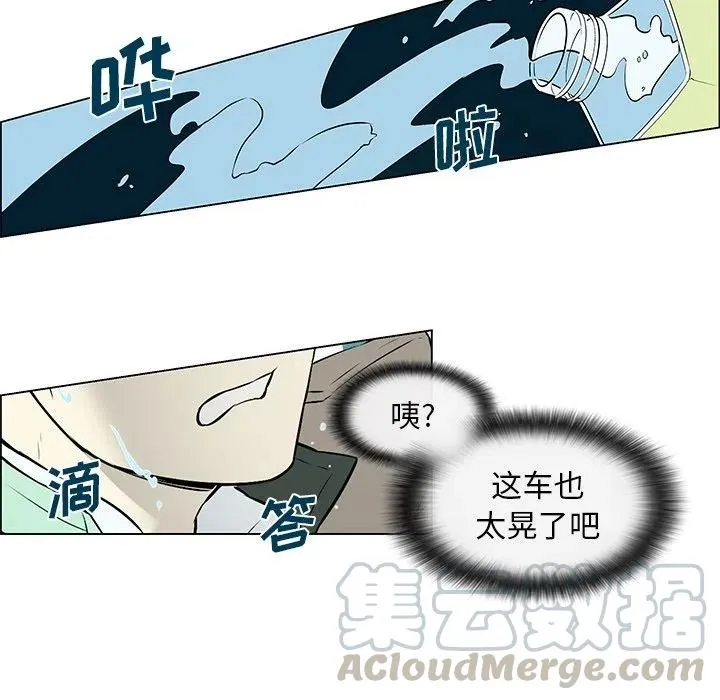 11 第31页