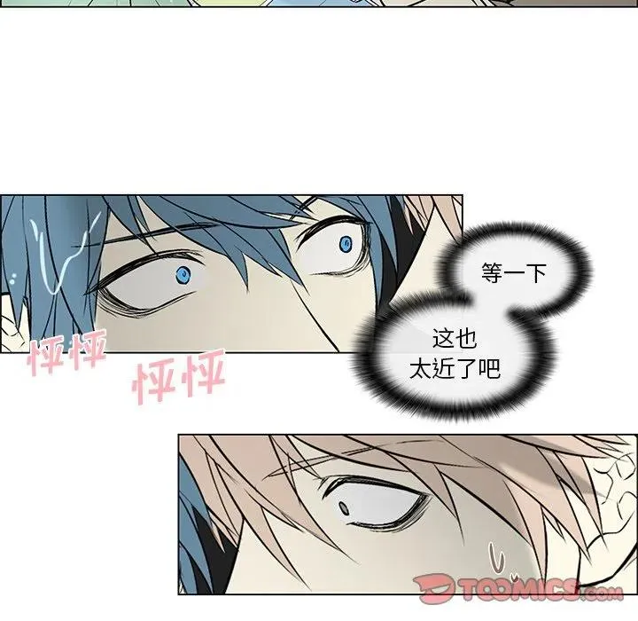 11 第33页