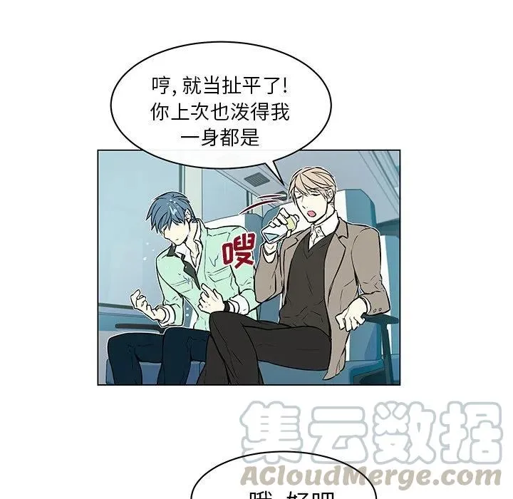 11 第34页