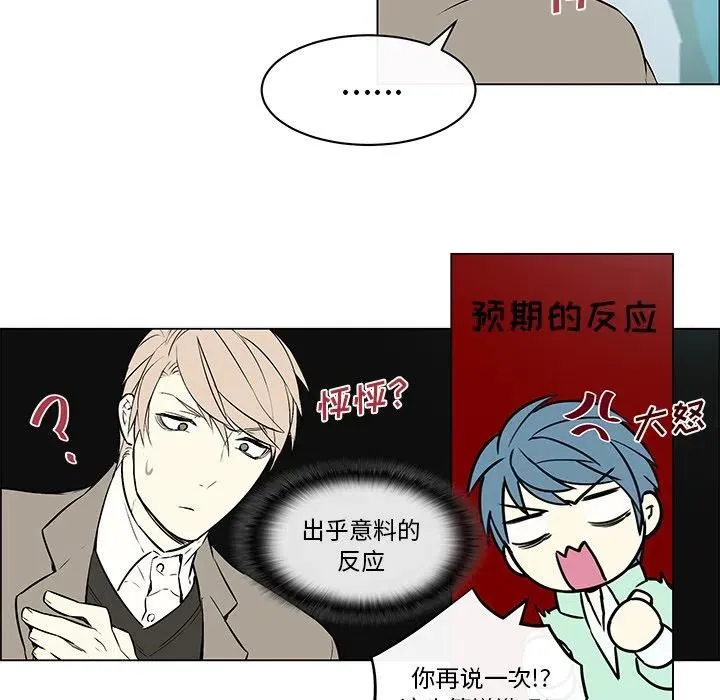 11 第36页
