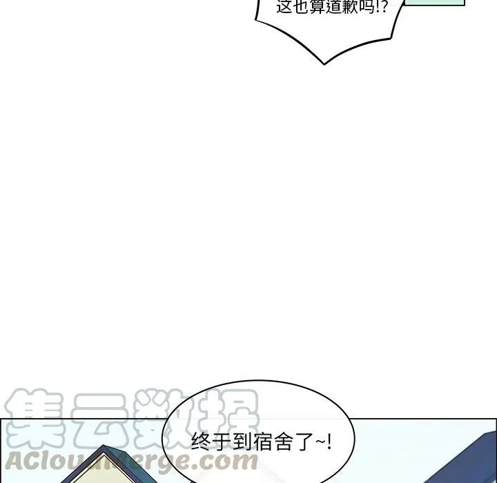 11 第37页