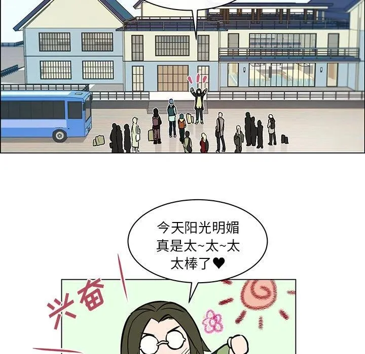 11 第38页