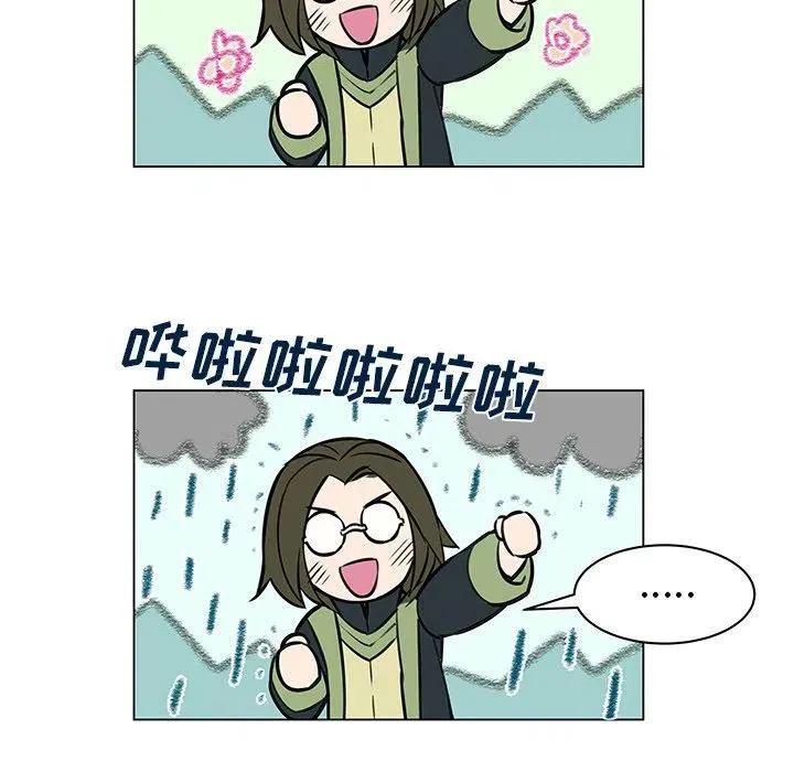 11 第39页